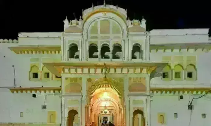 ओरछा में आज से नई परंपरा की शुरुआत, राजा राम को अब एक की जगह पांच गार्ड देंगे सलामी