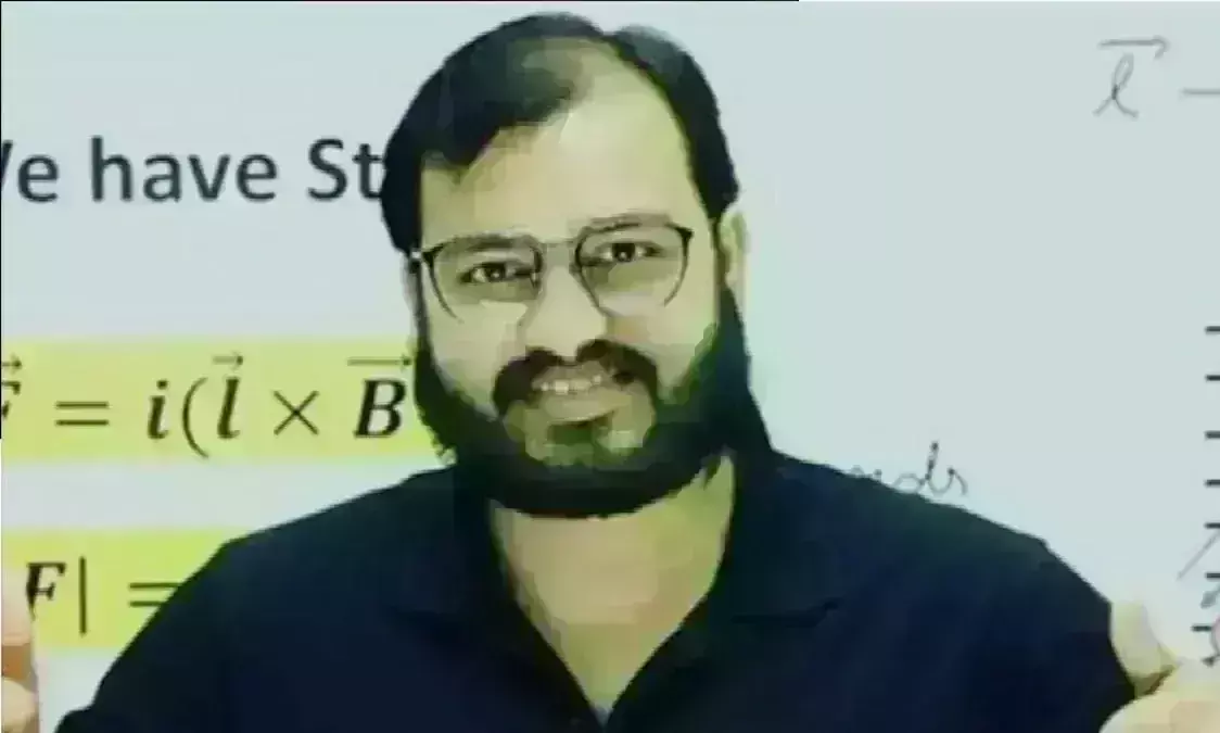 Physicswallah Physicswallah