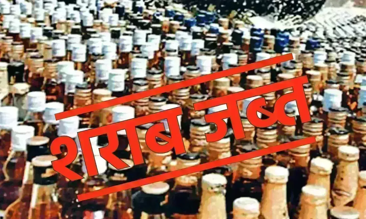 50 दिन में 3989 बल्क लीटर शराब जब्त, 262 आरोपी गिरफ्तार 50 दिन में 3989 बल्क लीटर शराब जब्त, 262 आरोपी गिरफ्तार