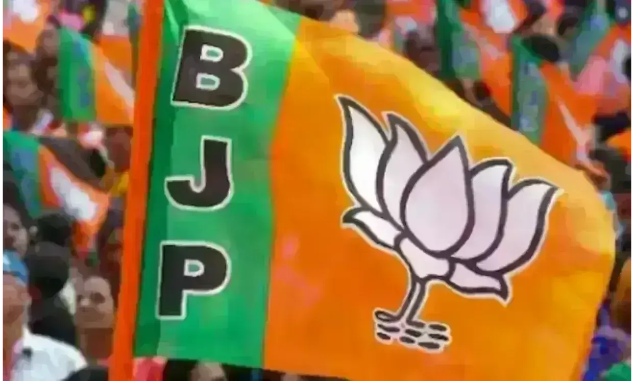 भाजपा ने अटेर विधानसभा के मतदान केन्द्र पर पुन: मतदान कराने की मांग भाजपा ने अटेर विधानसभा के मतदान केन्द्र पर पुन: मतदान कराने की मांग