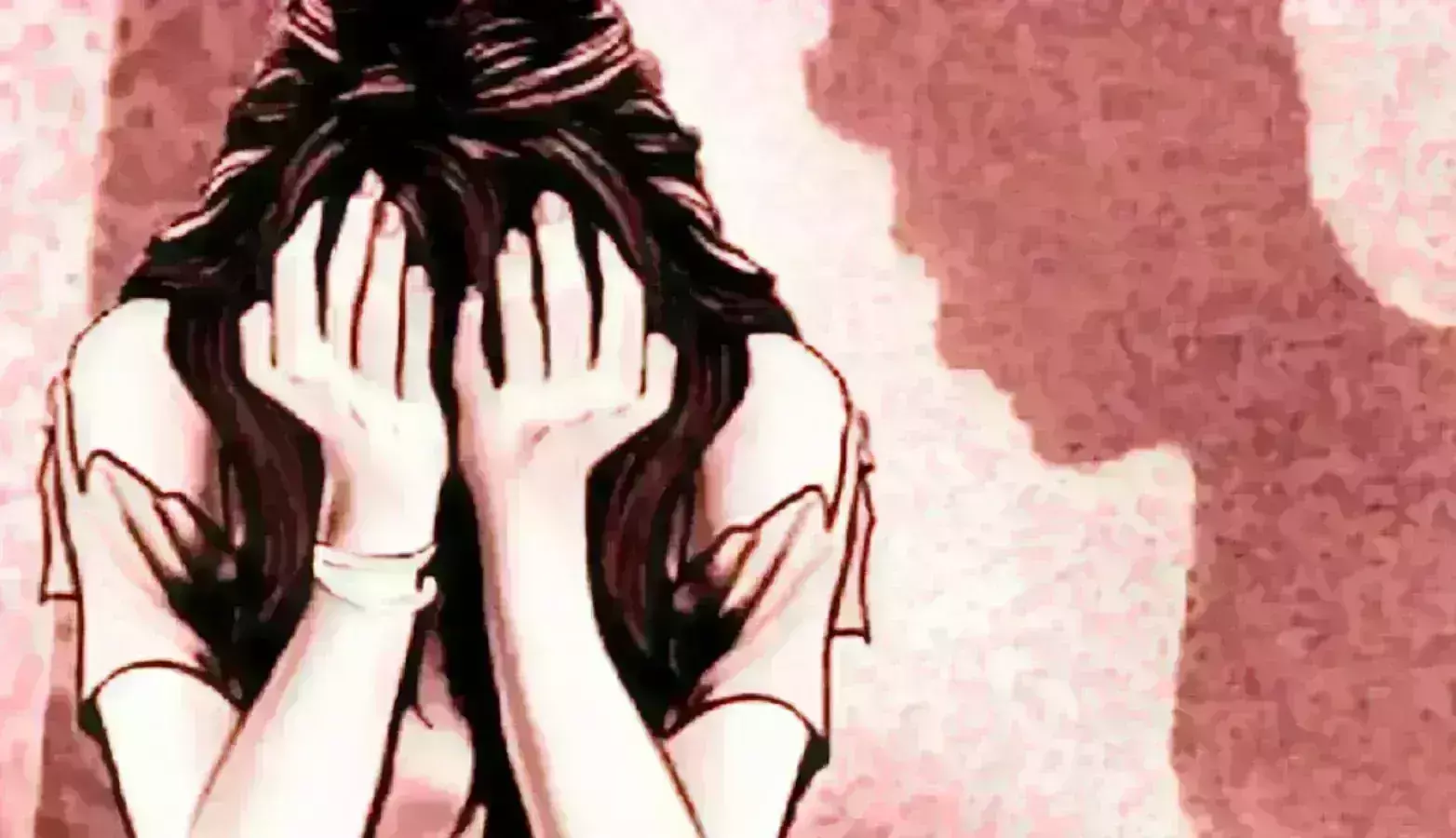 बैंक प्रबंधक ने विवाह का झांसा देकर युवती का किया शारीरिक शोषण बैंक प्रबंधक ने विवाह का झांसा देकर युवती का किया शारीरिक शोषण