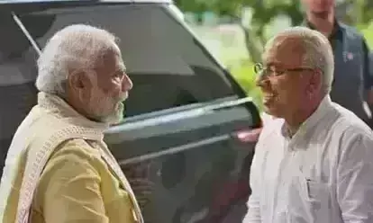 Pmmodi Pmmodi