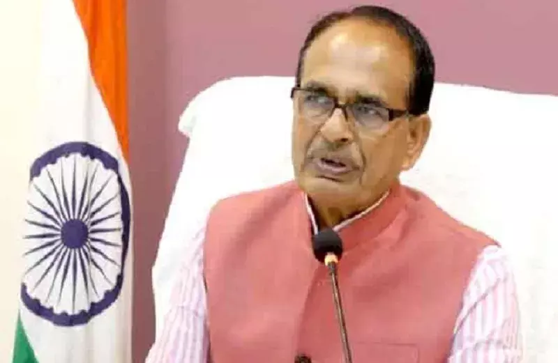 मप्र विधानसभा चुनावः नतीजों से पहले वर्तमान शिवराज कैबिनेट की अंतिम बैठक आज मप्र विधानसभा चुनावः नतीजों से पहले वर्तमान शिवराज कैबिनेट की अंतिम बैठक आज