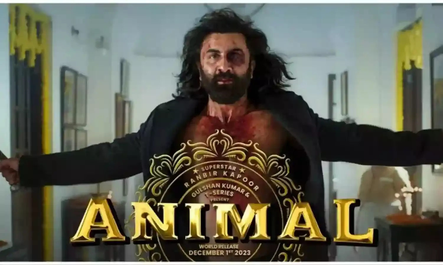 रणबीर कपूर की फिल्‍म स्टारर एनिमल 1 दिसंबर को बड़े पर्दे पर होगी रिलीज