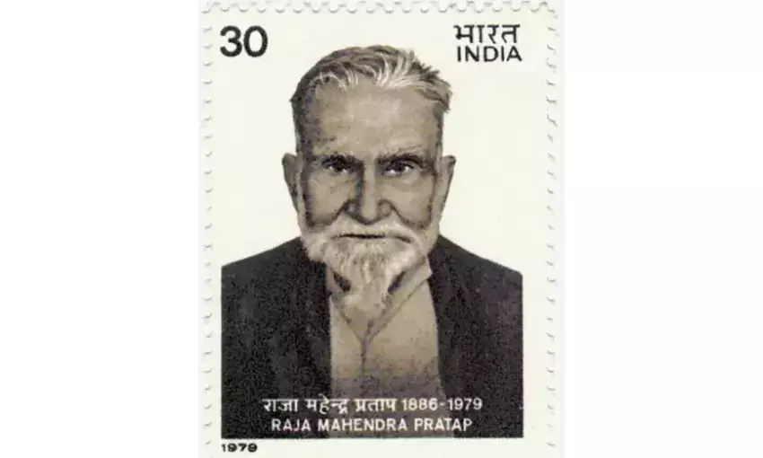 राजा महेंद्र प्रताप ने विदेश में रह कर लड़ी थी देश के लिए लड़ाई