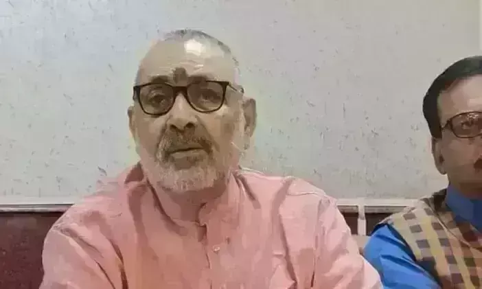 नीतीश सरकार पर गरजे गिरिराज सिंह, कहा - देश के आंतरिक सुरक्षा के लिए खतरा है बिहार का अवैध मस्जिद और मदरसा नीतीश सरकार पर गरजे गिरिराज सिंह, कहा - देश के आंतरिक सुरक्षा के लिए खतरा है बिहार का अवैध मस्जिद और मदरसा