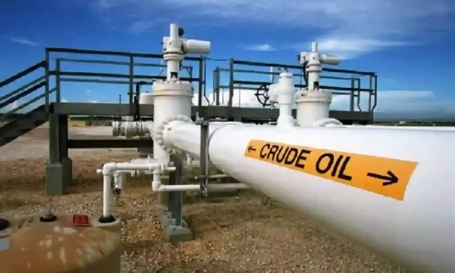 सरकार ने कच्चे तेल पर फिर घटाया विंडफॉल टैक्स, नई दरें लागू