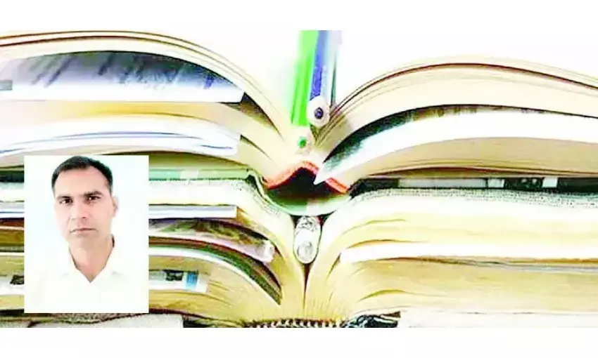 राष्ट्रीय शिक्षा नीति का कार्यान्वयन