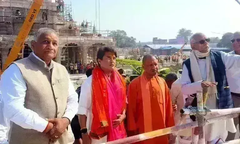अयोध्या में मर्यादा पुरुषोत्तम श्रीराम एयरपोर्ट बनकर तैयार, योगी आदित्यनाथ ने केंद्रीय मंत्री सिंधिया संग किया निरिक्षण