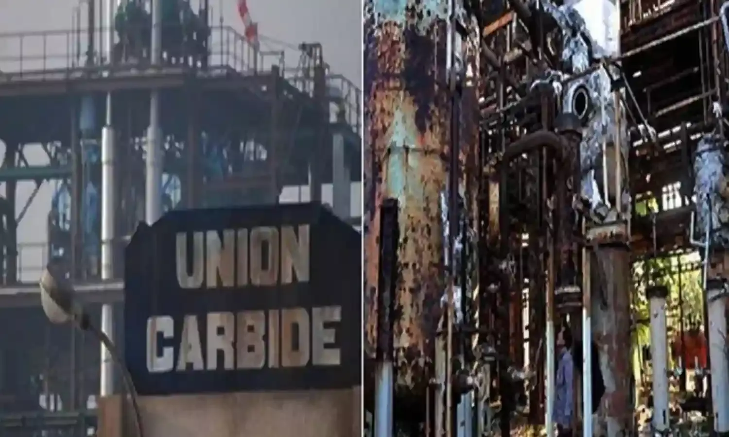 भोपाल गैस त्रासदी: संवेदनहीनता की पराकाष्ठा