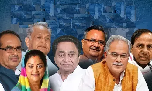 मप्र, छग, राजस्थान में भाजपा या कांग्रेस! तेलंगाना में संस्पेंस, कौन बना रहा सरकार पता चलेगा कुछ समय बाद... मप्र, छग, राजस्थान में भाजपा या कांग्रेस! तेलंगाना में संस्पेंस, कौन बना रहा सरकार पता चलेगा कुछ समय बाद...