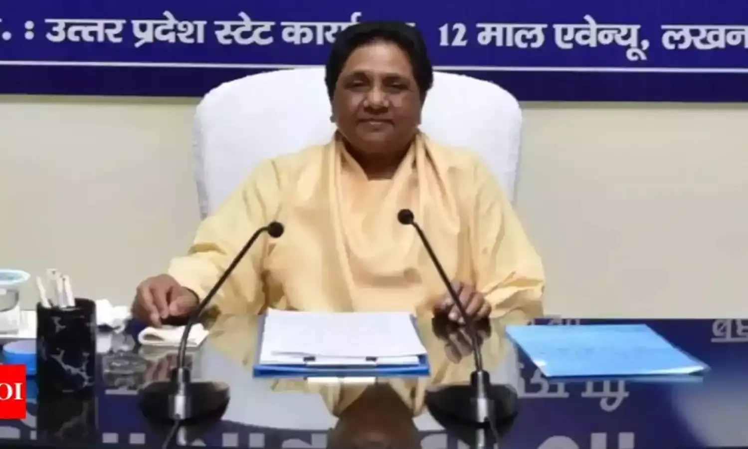 मायावती ने लखनऊ में बुलाई 10 दिसंबर को राष्ट्रीय बैठक