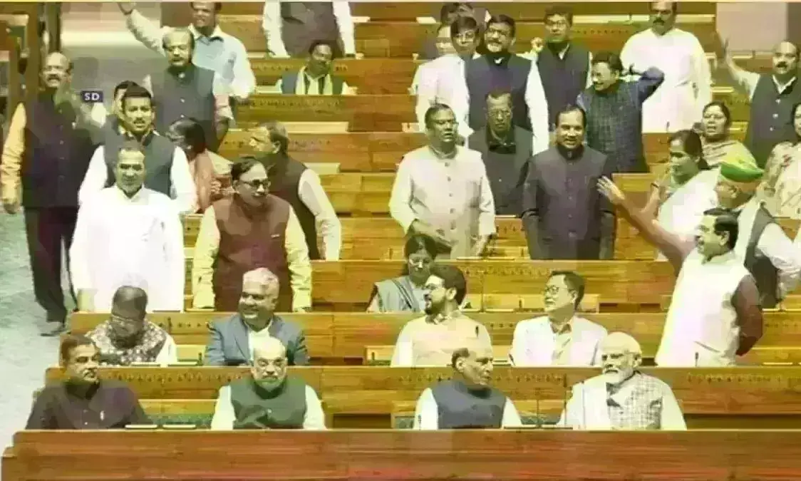 parliament parliament