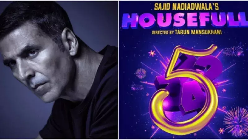 अक्षय कुमार की हाउसफुल 5 के लिए करना होगा इंतजार, रिलीज डेट पोस्टपोन