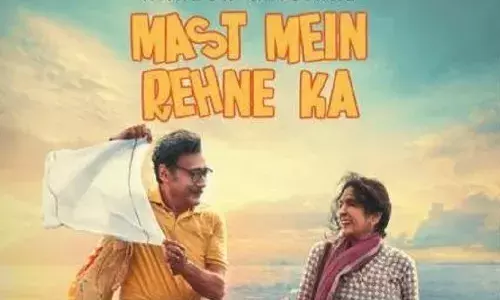 प्राइम वीडियो की आगामी फिल्म मस्त में रहने का ट्रेलर रिलीज