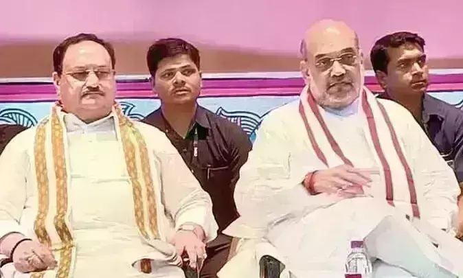 Amit Shah And JP Nadda