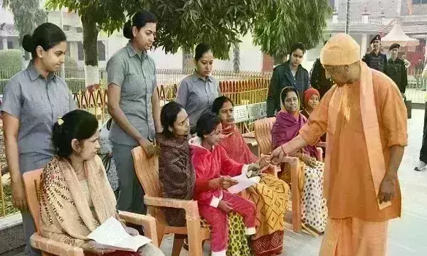 cm yogi adityanath