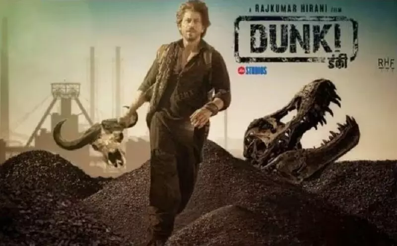 शाहरुख खान की फिल्म डंकी का ट्रेलर रिलीज