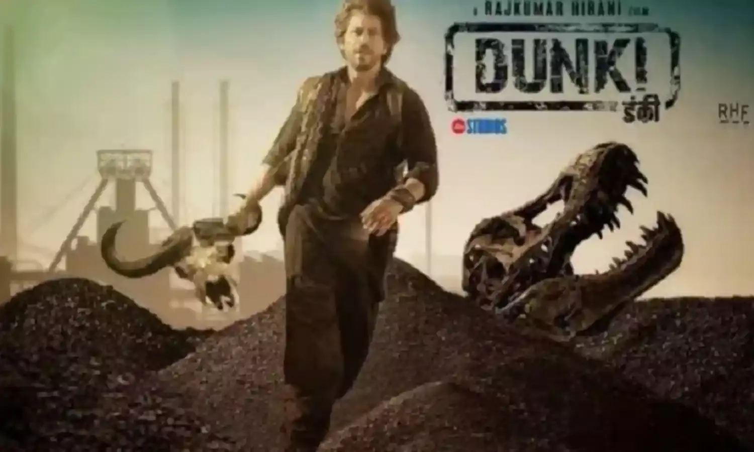 शाहरुख खान की फिल्म डंकी का ट्रेलर रिलीज