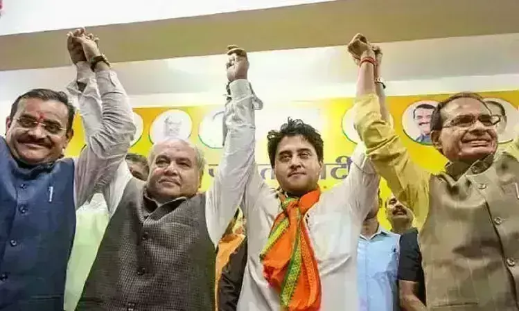 मप्र में अगला मुख्यमंत्री कौन ? दिल्ली में मंथन शुरू, शिवराज सिंह ने कहा- मैं सीएम पद का दावेदार ना था और ना हूं मप्र में अगला मुख्यमंत्री कौन ? दिल्ली में मंथन शुरू, शिवराज सिंह ने कहा- मैं सीएम पद का दावेदार ना था और ना हूं