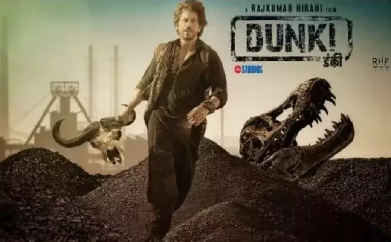 शाहरुख खान की फिल्म डंकी का ट्रेलर रिलीज