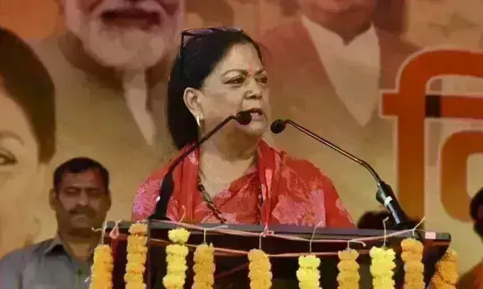 Vasundhara raje