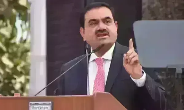 gautam adani