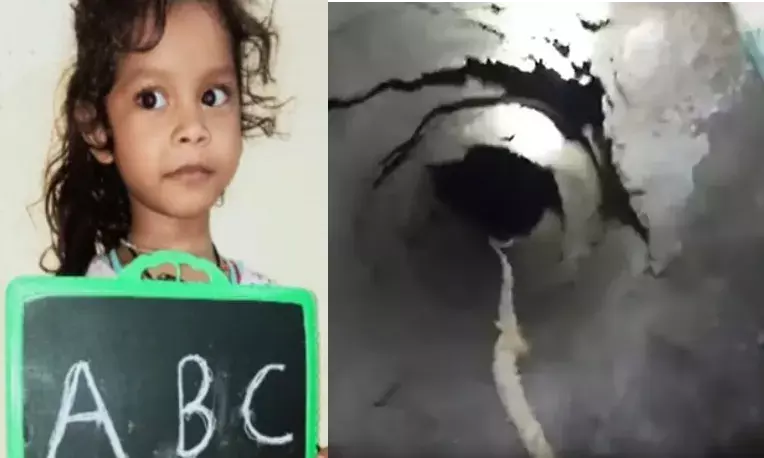 राजगढ़ में बोरवेल से नौ घंटे बाद निकाली गई मासूम, हार गई जिंदगी की जंग राजगढ़ में बोरवेल से नौ घंटे बाद निकाली गई मासूम, हार गई जिंदगी की जंग