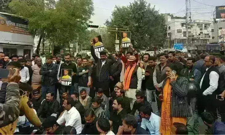 Karni sena Karni sena