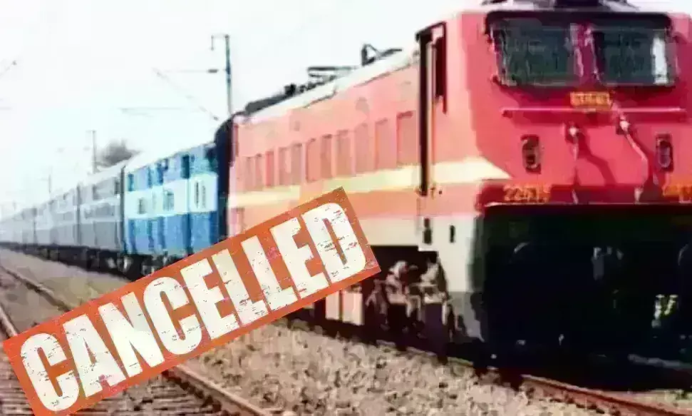 क्रिसमस या नए साल पर घूमने की योजना बना रहे है तो पहले ट्रेनों की स्थिति पता कर लें क्रिसमस या नए साल पर घूमने की योजना बना रहे है तो पहले ट्रेनों की स्थिति पता कर लें