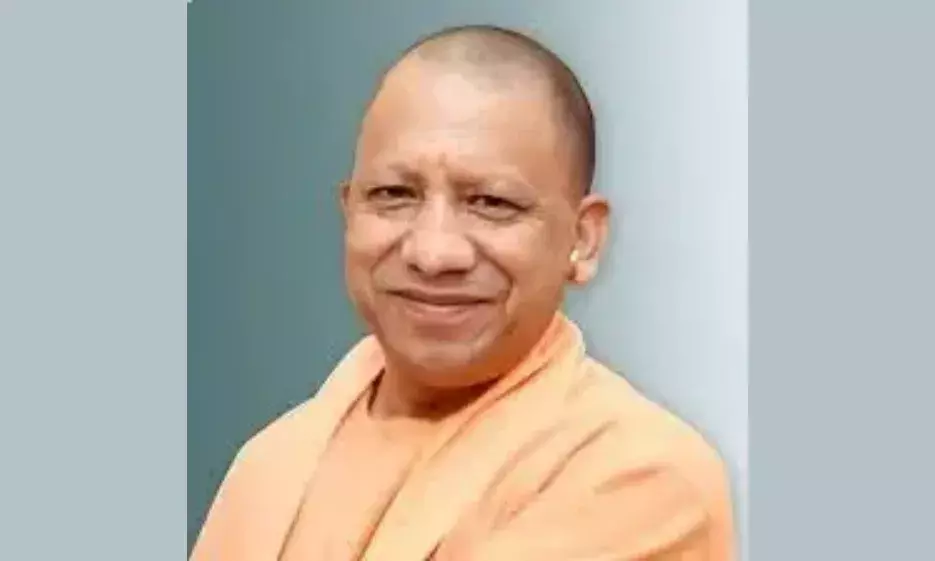 रघुकुल तिलक सुजन सुखदाता - योगी आदित्यनाथ रघुकुल तिलक सुजन सुखदाता - योगी आदित्यनाथ