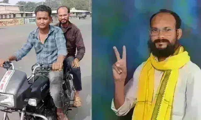 Bharat Adivasi party MLA