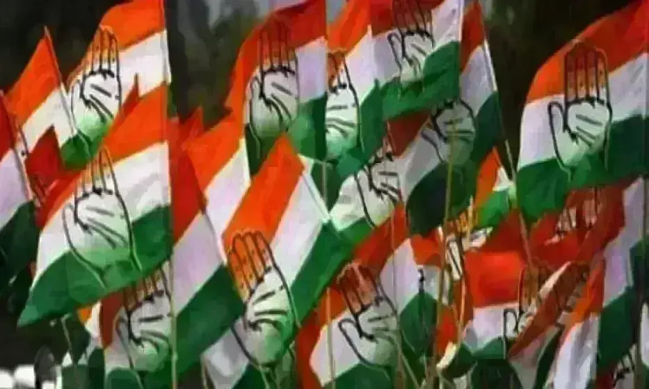 कांग्रेस की साधारण सभा आज उठाएंगे शिकायतें