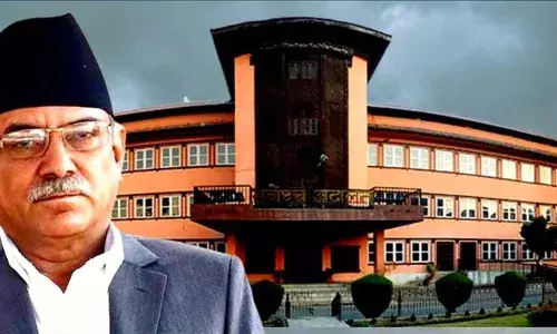 प्रधानमंत्री प्रचण्ड के खिलाफ अवमानना मामले में सुप्रीम कोर्ट ने 5 जनवरी तक फैसला टाला