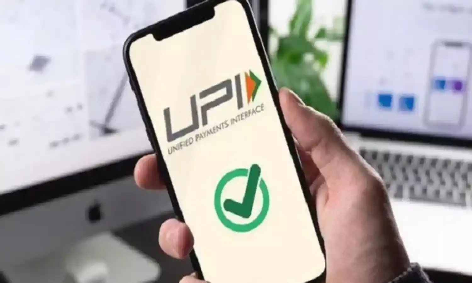 अब अस्पतालों और शैक्षणिक संस्थानों में यूपीआई से पांच लाख रुपये तक कर सकेंगे भुगतान
