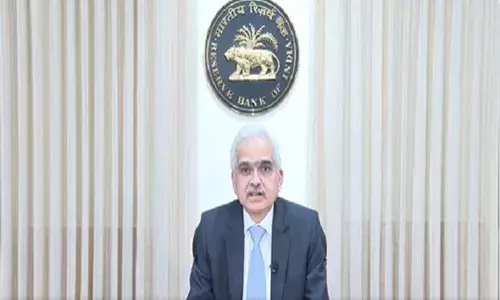 आरबीआई ने रेपो रेट 6.50 फीसदी पर रखा कायम