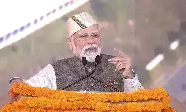 pm modi pm modi