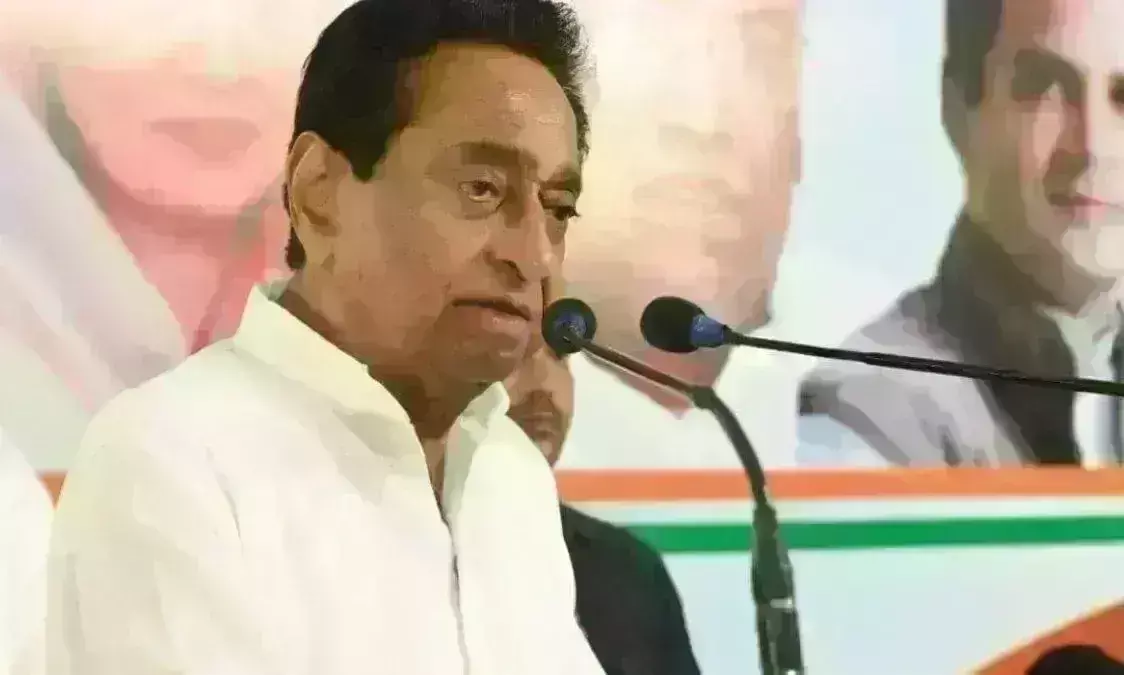 Kamalnath Kamalnath