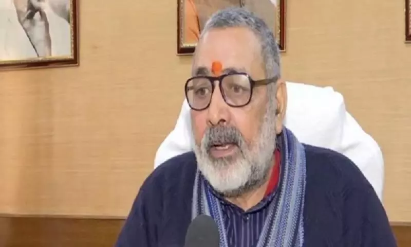 भ्रष्टाचार के दलदल में बना आईएनडीआईए कर रहा है देश को बांटने की कोशिश : गिरिराज सिंह भ्रष्टाचार के दलदल में बना आईएनडीआईए कर रहा है देश को बांटने की कोशिश : गिरिराज सिंह