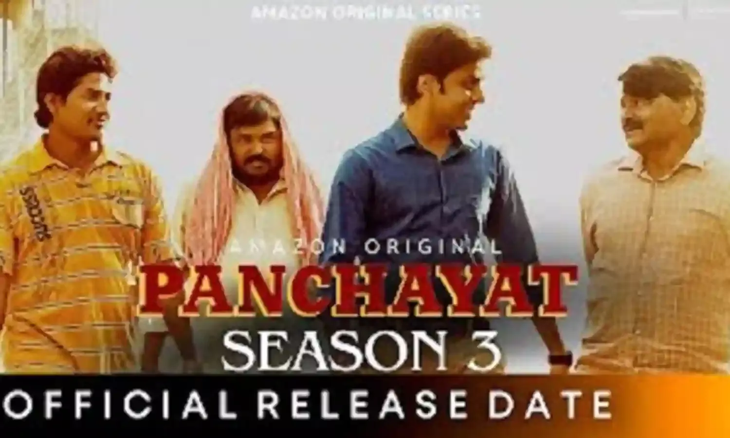 प्राइम वीडियो ने सोशल मीडिया अकाउंट से पंचायत 3 का फर्स्ट लुक शेयर किया