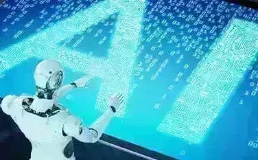 सम्मेलन में आर्टिफिशियल इंटेलीजेंस के विकास पर दिया जोर