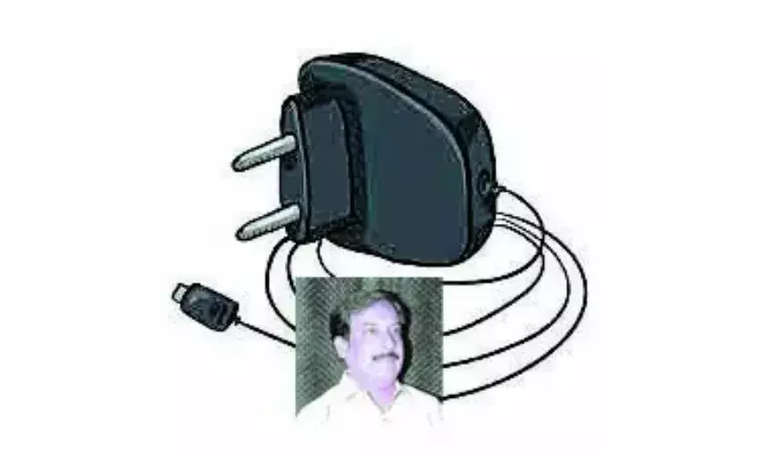 चार्जर तेरी अमिट कहानी