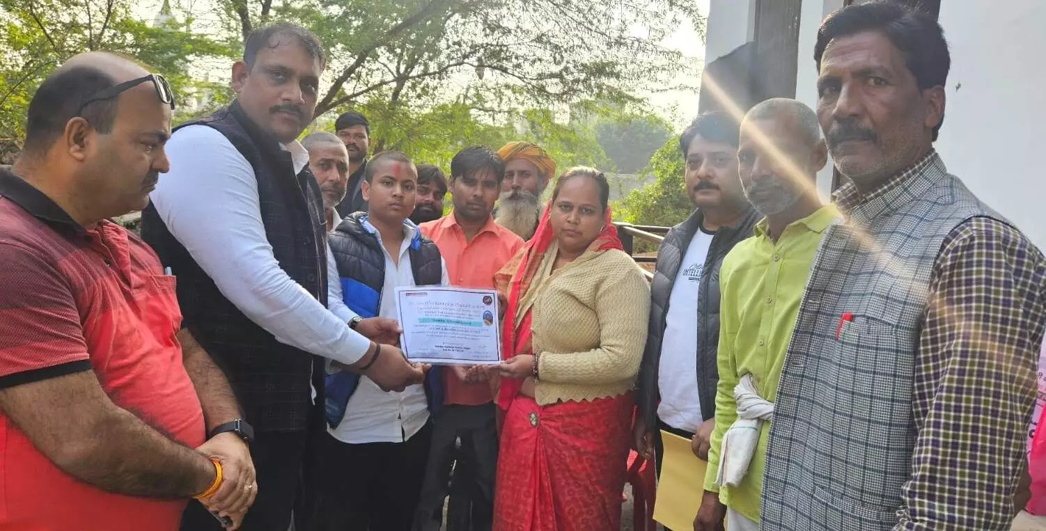 बेटों ने पूरा किया मां के नेत्रदान का संकल्प, दो लोगों को मिली नेत्र ज्योति