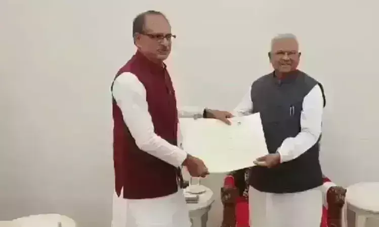 Shivraj singh