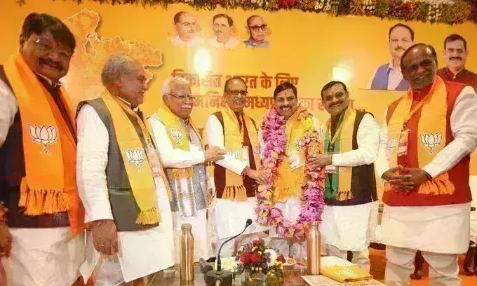 डॉ मोहन यादव होंगे मप्र के नए मुख्यमंत्री, नरेंद्र सिंह तोमर को स्पीकर की कमान डॉ मोहन यादव होंगे मप्र के नए मुख्यमंत्री, नरेंद्र सिंह तोमर को स्पीकर की कमान