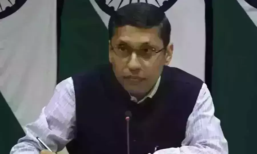 भारत वेनेजुएला और गुयाना के घटनाक्रम पर नजर बनाए हुए है: विदेश मंत्रालय भारत वेनेजुएला और गुयाना के घटनाक्रम पर नजर बनाए हुए है: विदेश मंत्रालय