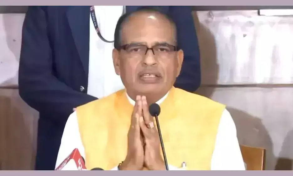 Shivraj Singh