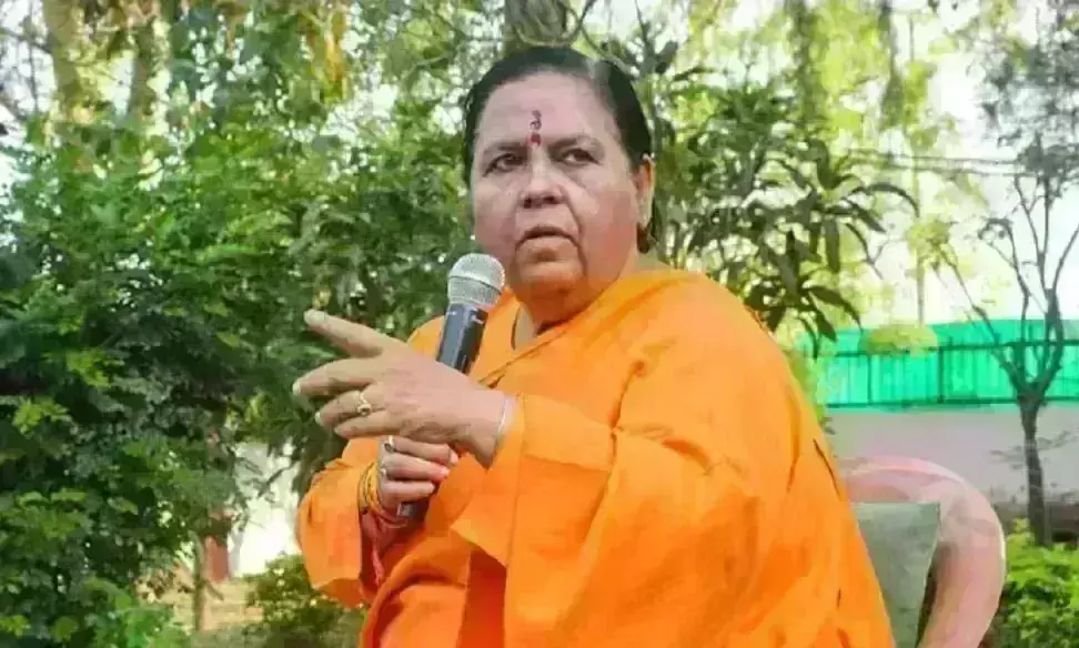 Uma bharti
