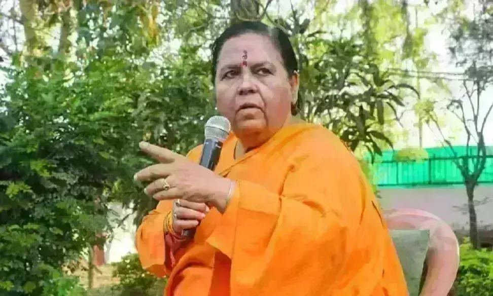 Uma bharti