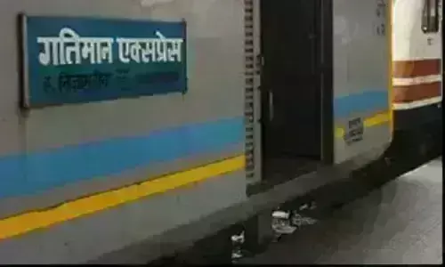 दो दिन नहीं चलेगी गतिमान एक्सप्रेस